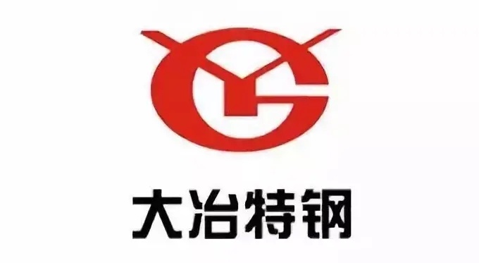 大冶钢厂 logo
