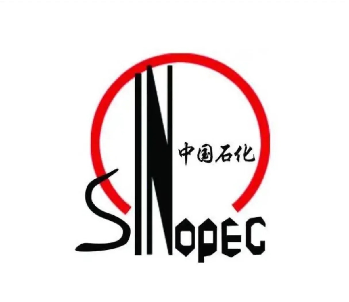 济南炼油厂 logo