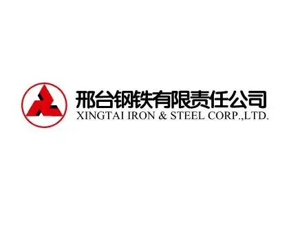 邢台钢厂 logo