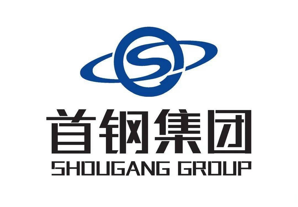 首钢股份 logo